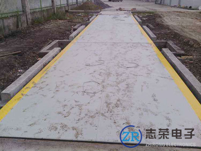 2018年3月7日中标浙江中成建工集团3x18米100吨地磅招标项目第一阶段