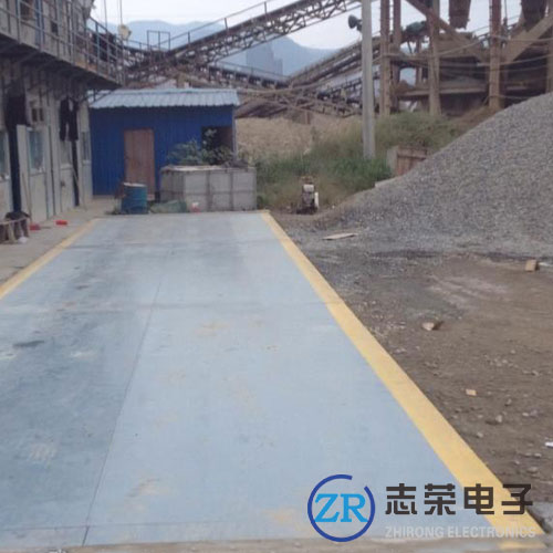 砂石厂120吨地磅_砂石厂称砂石料用120吨地磅价格/技术参