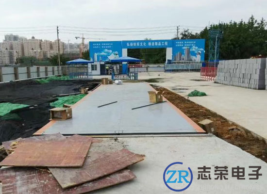 2019年5月浙江龙申市政园林工程采购1台3节3×16米120吨汽车衡